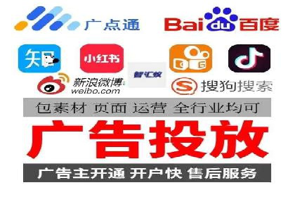 体育产业SEM服务托管的品牌推广策略